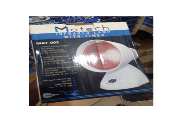 Illuminate the MOTECH Infrared Lamp: The Unmatched Timer MAT-002